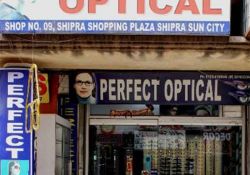 Perfect Optical- Indirapuram Shop No-09, Shipra Shopping Plaza, Shipra Sun City, Indirapuram, Ghaziabad