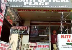 Drishti Optical Place Shop No-1, Upper Ground Floor, Plot No-350, Sector 4, Main Market, Vaishali, Ghaziabad