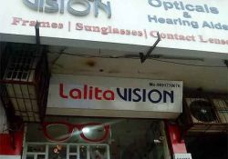 Lalita Vision Plot No-504, Mahalaxmi Plaza, Sector 12, Vasundhara, Ghaziabad