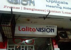 Lalita Vision