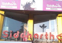 Siddharth Optician Shop No M-14, 15, Block Market, M Block Market, Greater Kailash, New Delhi 110048