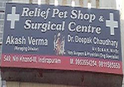 Relief Pet Shop & Surgical Centre