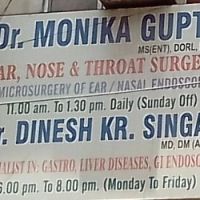 Dr Dinesh Kumar Singhal