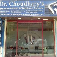 Dr Chanchal Choudhary