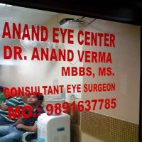 Dr Anand Verma