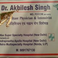 Dr Akhilesh Singh
