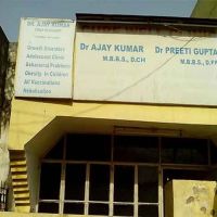Dr Ajay Kumar