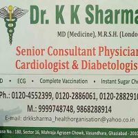Dr K K Sharma