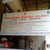 Dr V C Goyal