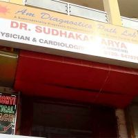Dr Sudhakar Arya