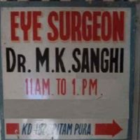 Dr M K Sanghi