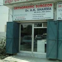 Dr A K Sharma