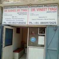 Dr Susheel Kumar Tyagi