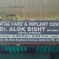 Dr Alok Bisht